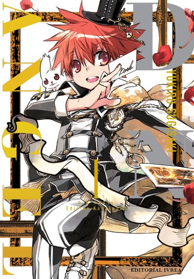 D.N.Angel Edición Kanzenban 01